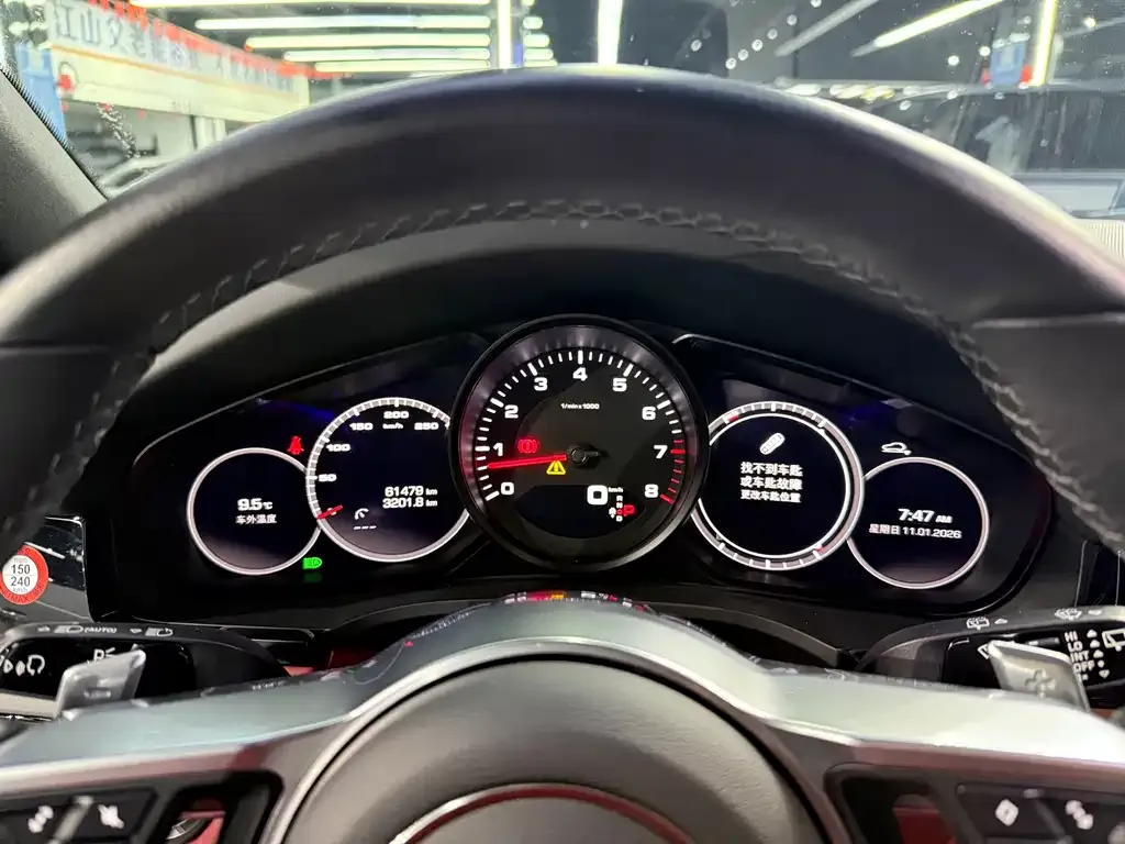 Porsche Cayenne 2021 из CN, фото 4