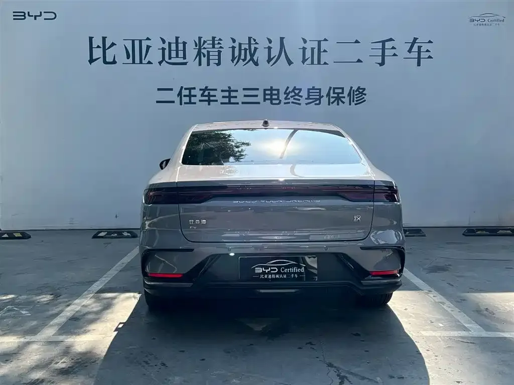 BYD Han 2024 из CN, фото 6
