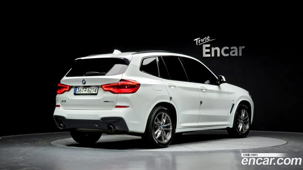 BMW X3 2021 из KR, фото 5