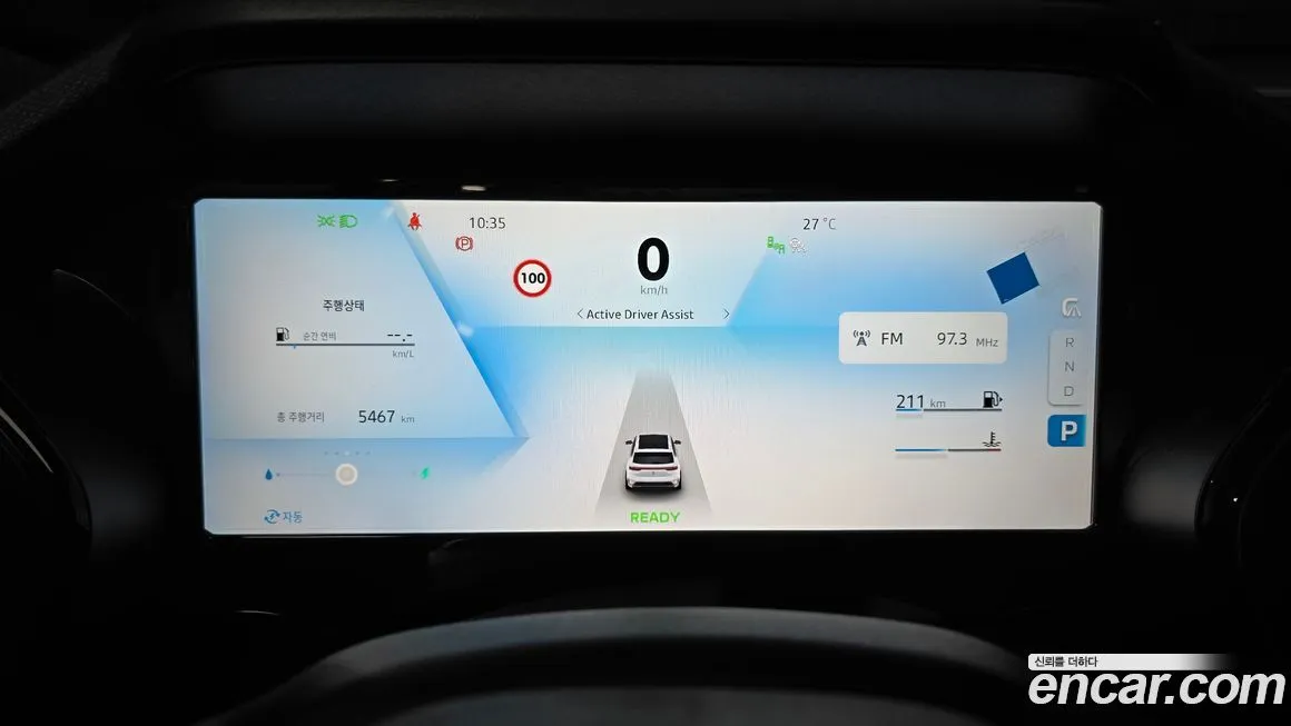 [object Object] Grand Koleos 2025 из KR, фото 8