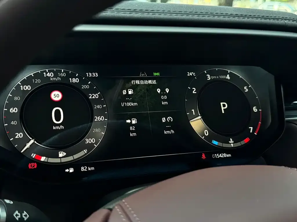 Land Rover Sport 2025 из CN, фото 3