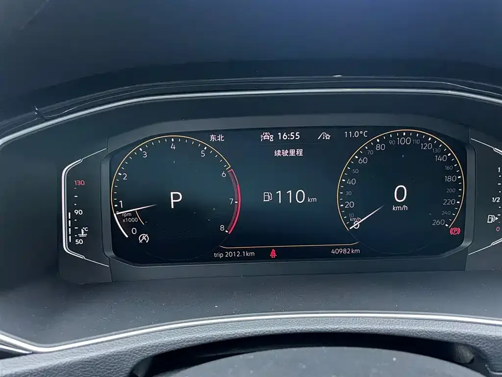 Volkswagen T-Roc 2021 из CN, фото 7