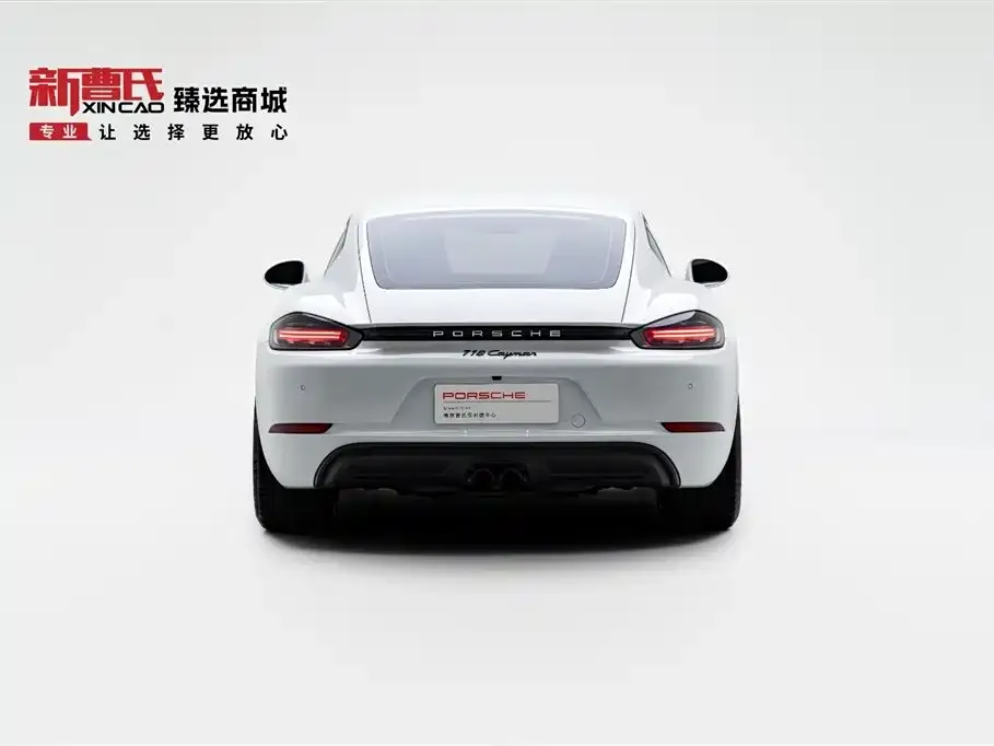 Porsche 718 2024 из CN, фото 4