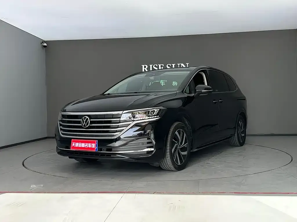 Volkswagen Viloran 2023 из CN, фото 2