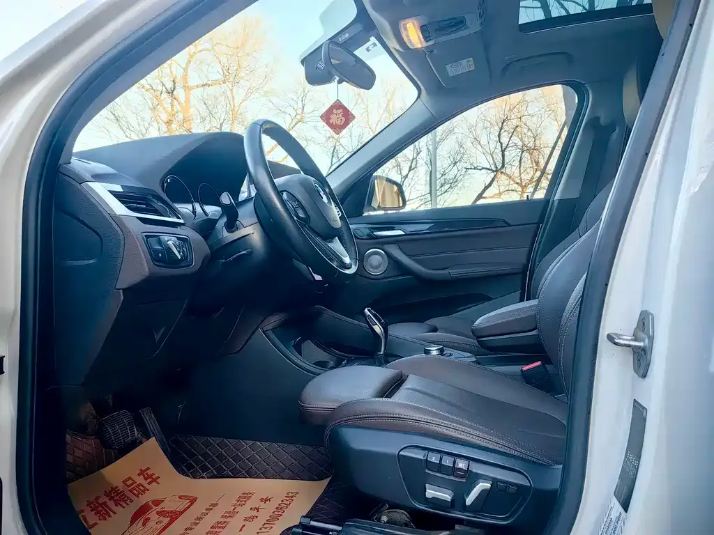 BMW X1 2021 из CN, фото 3
