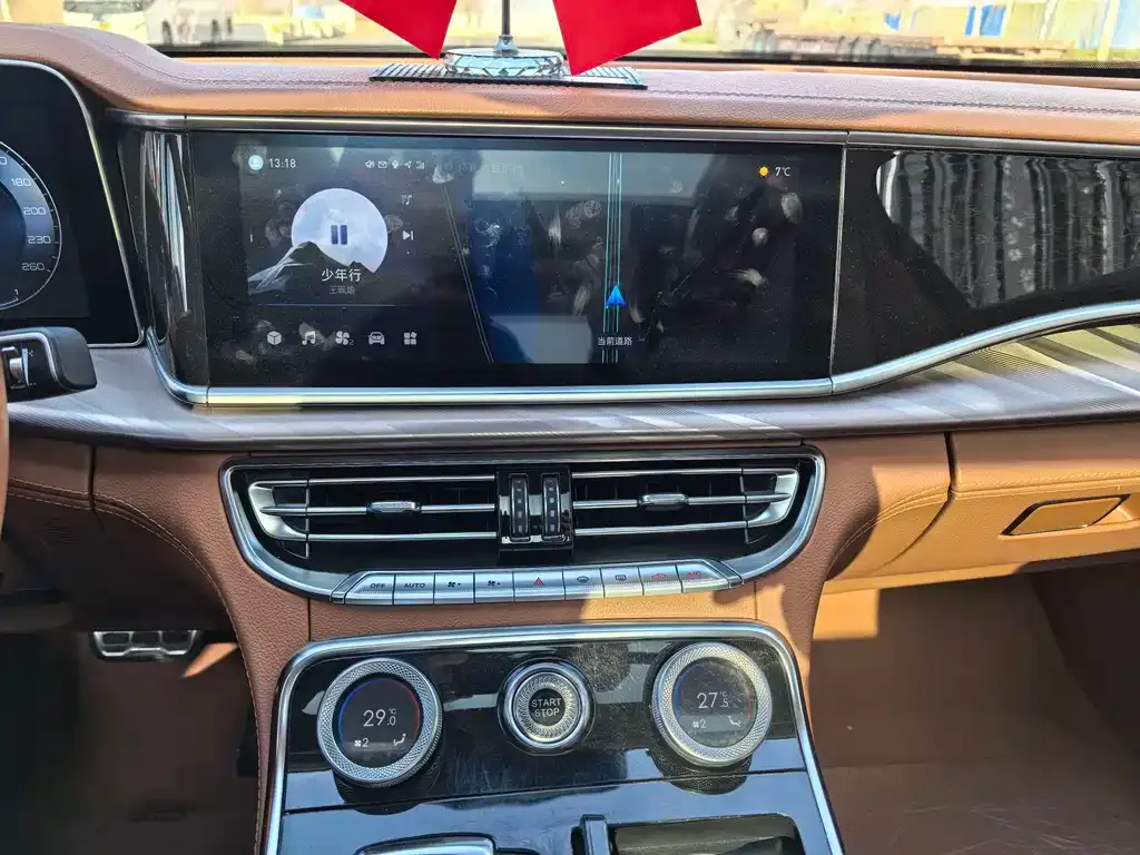 Hongqi H9 2021 из CN, фото 2