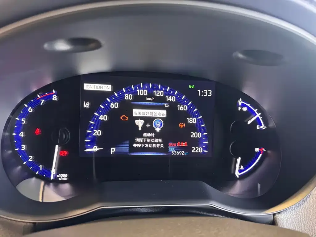Toyota C-HR 2023 из CN, фото 5