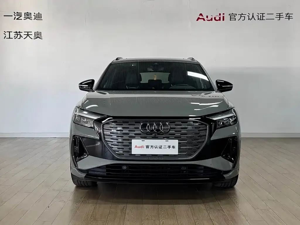 Audi Q4 e-tron 2024 из CN, фото 6