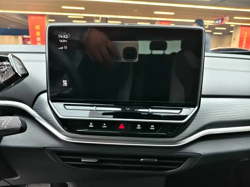 Volkswagen ID.4 Crozz 2024 из CN, фото 8
