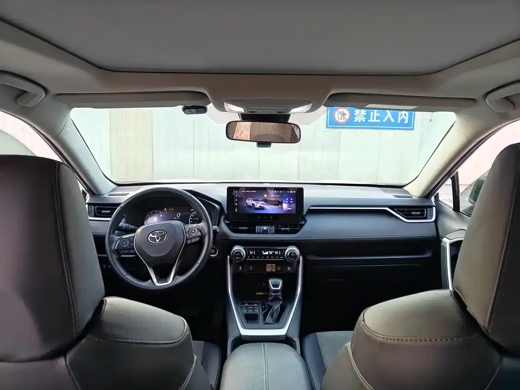 Toyota RAV4 2023 из CN, фото 9