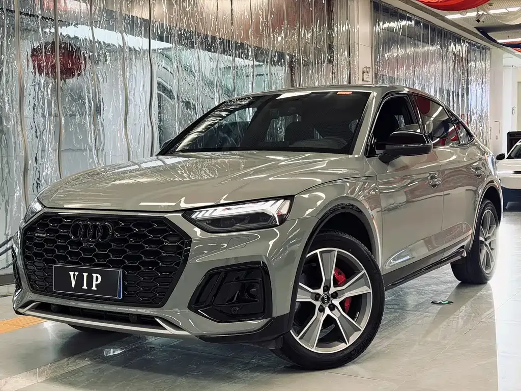 Audi Q5L Sportback 2023 из CN, фото 1
