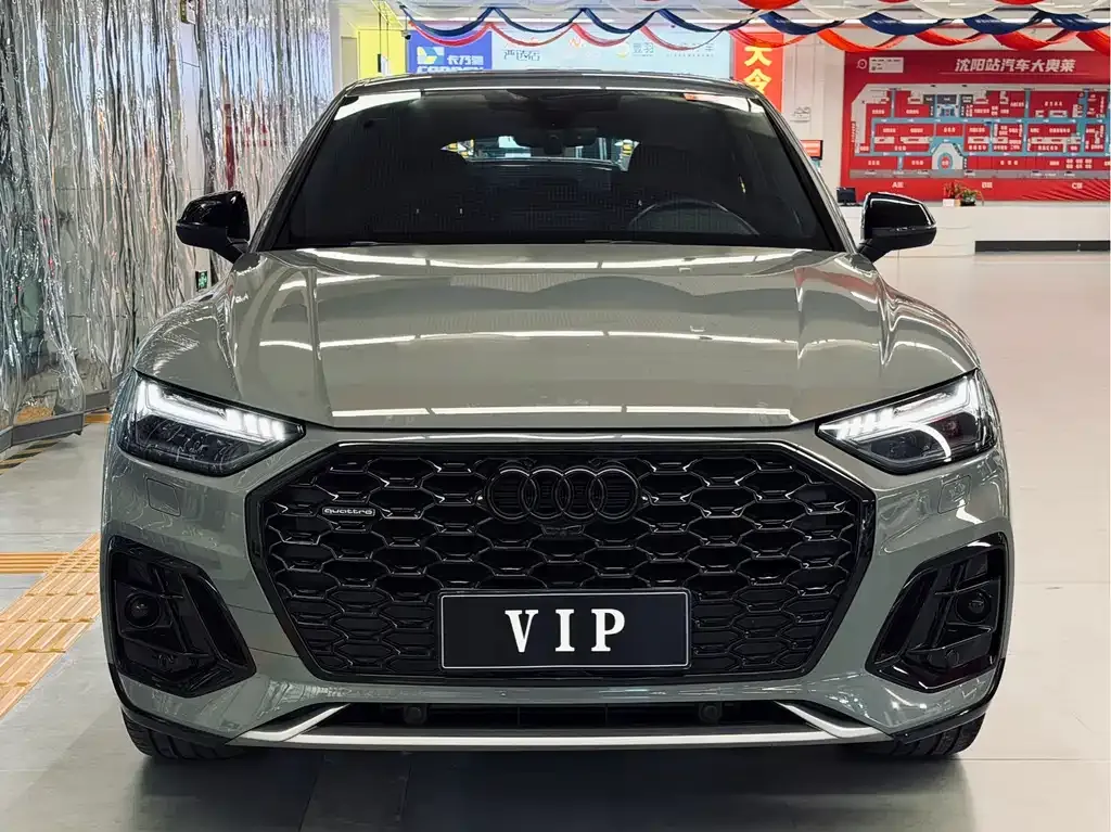 Audi Q5L Sportback 2023 из CN, фото 7