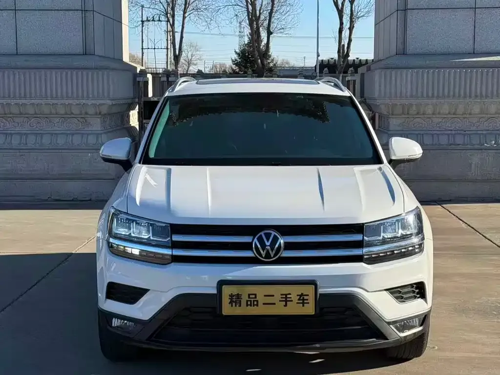 Volkswagen Tharu 2021 из CN, фото 2
