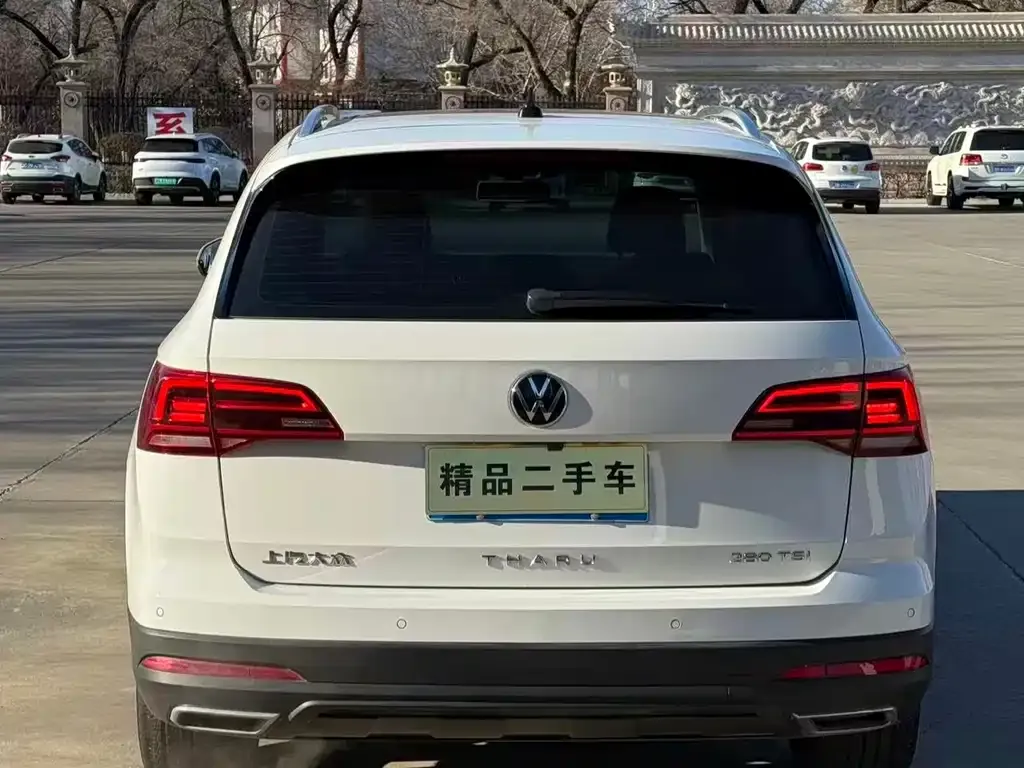 Volkswagen Tharu 2021 из CN, фото 5