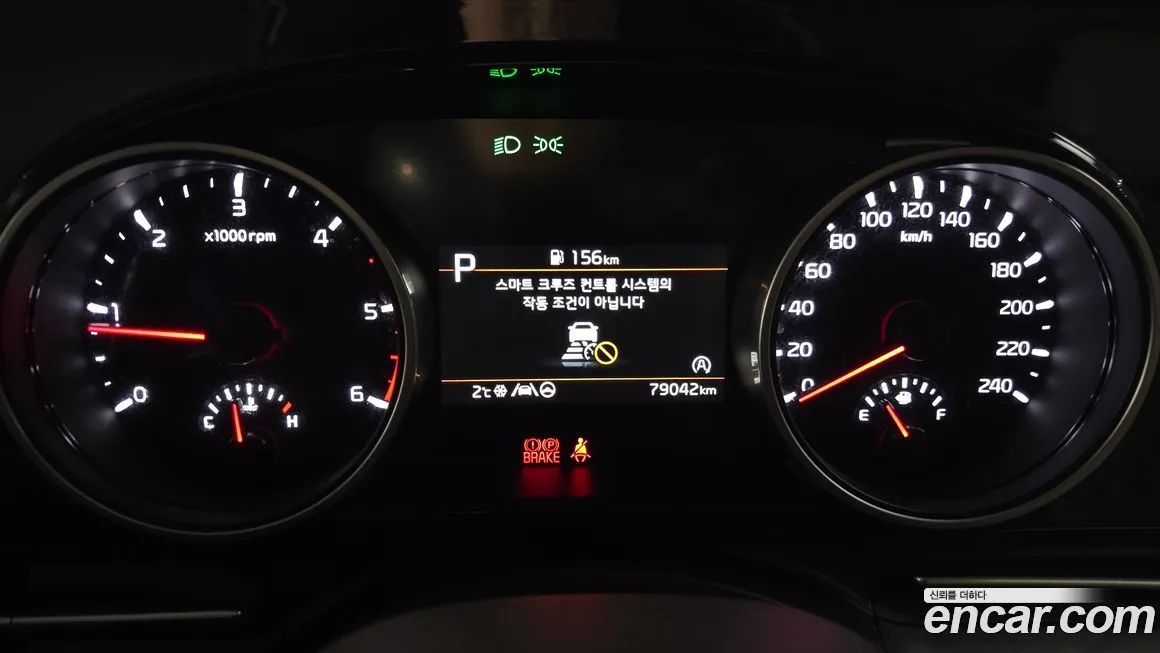 Kia Carnival 2022 из KR, фото 10
