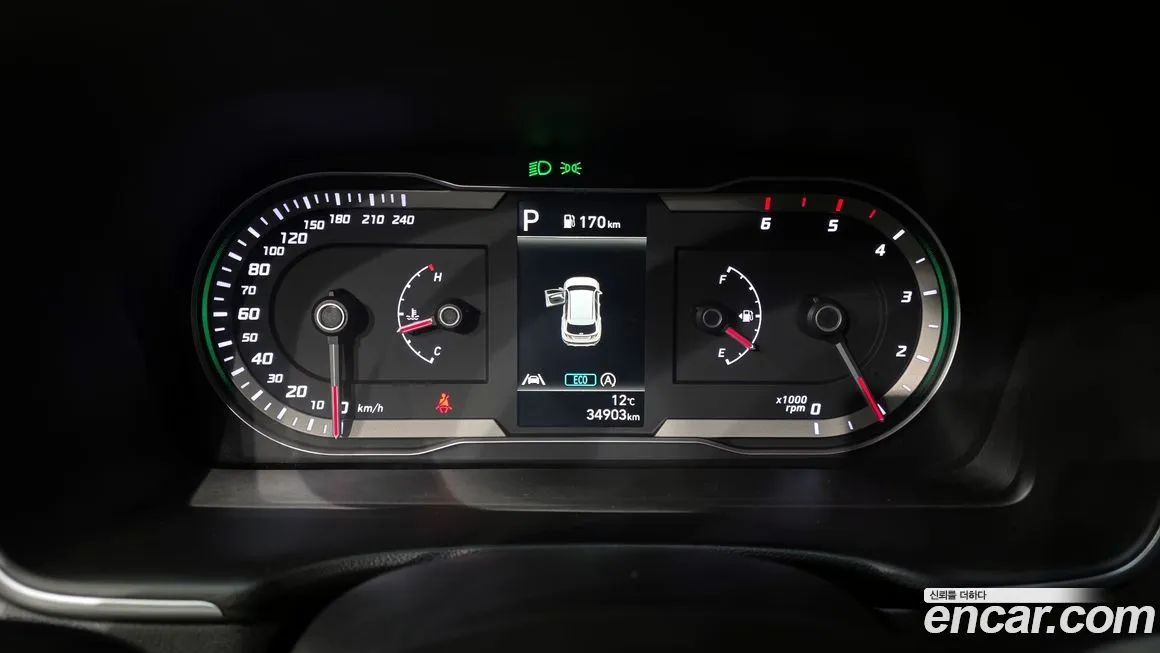 Hyundai Tucson 2023 из KR, фото 8