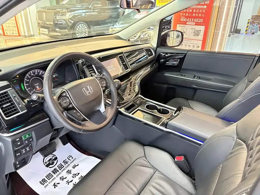 Honda Elysion 2021 из CN, фото 9