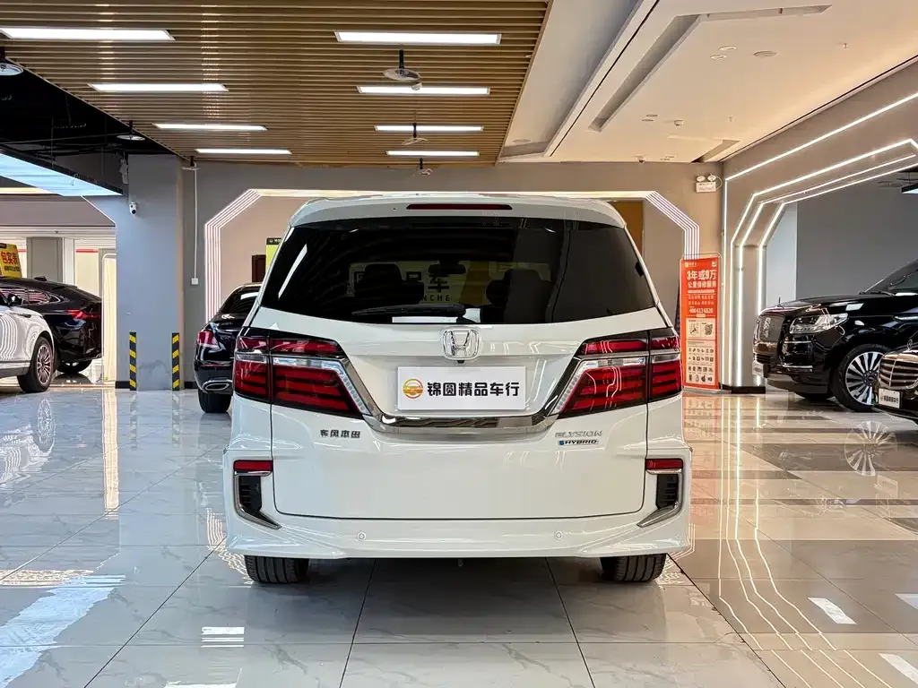 Honda Elysion 2021 из CN, фото 7