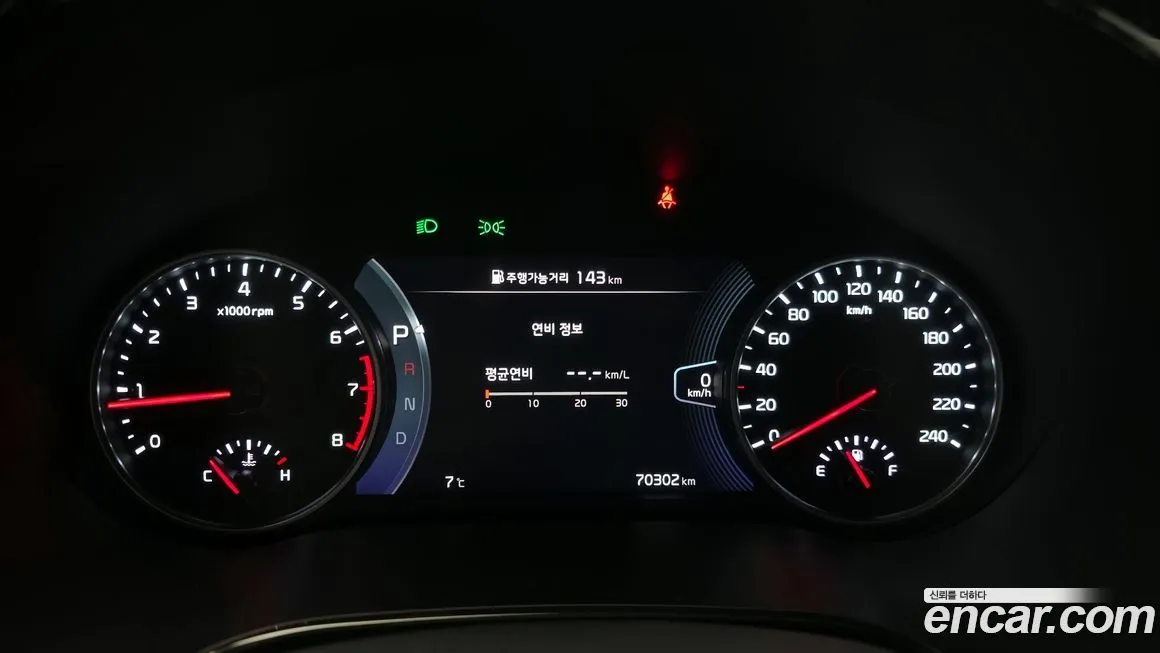 Kia Seltos 2022 из KR, фото 3