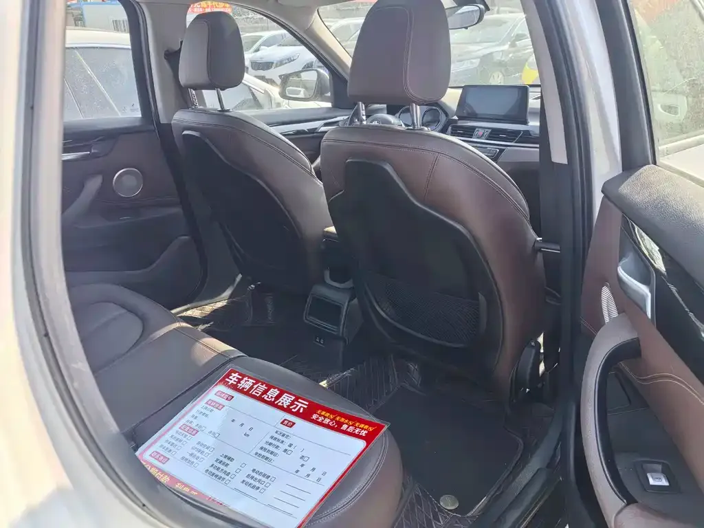 [object Object] X1 2022 из CN, фото 6