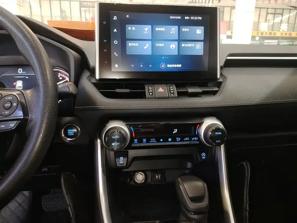 Toyota RAV4 2021 из CN, фото 5
