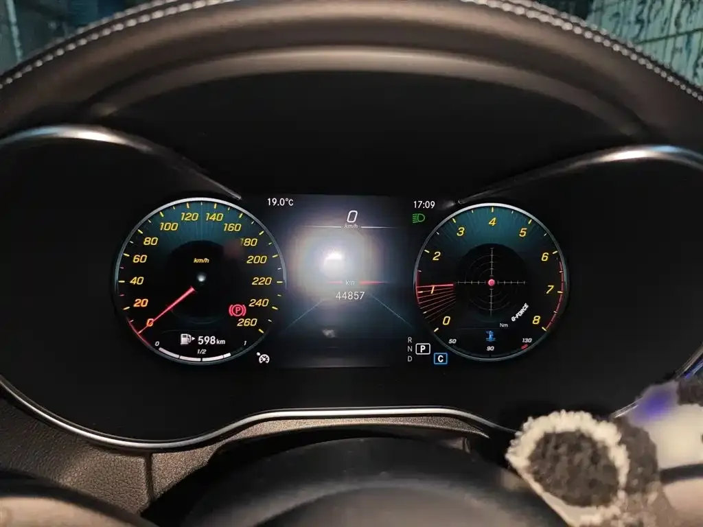 Mercedes-Benz C-Class 2021 из CN, фото 7