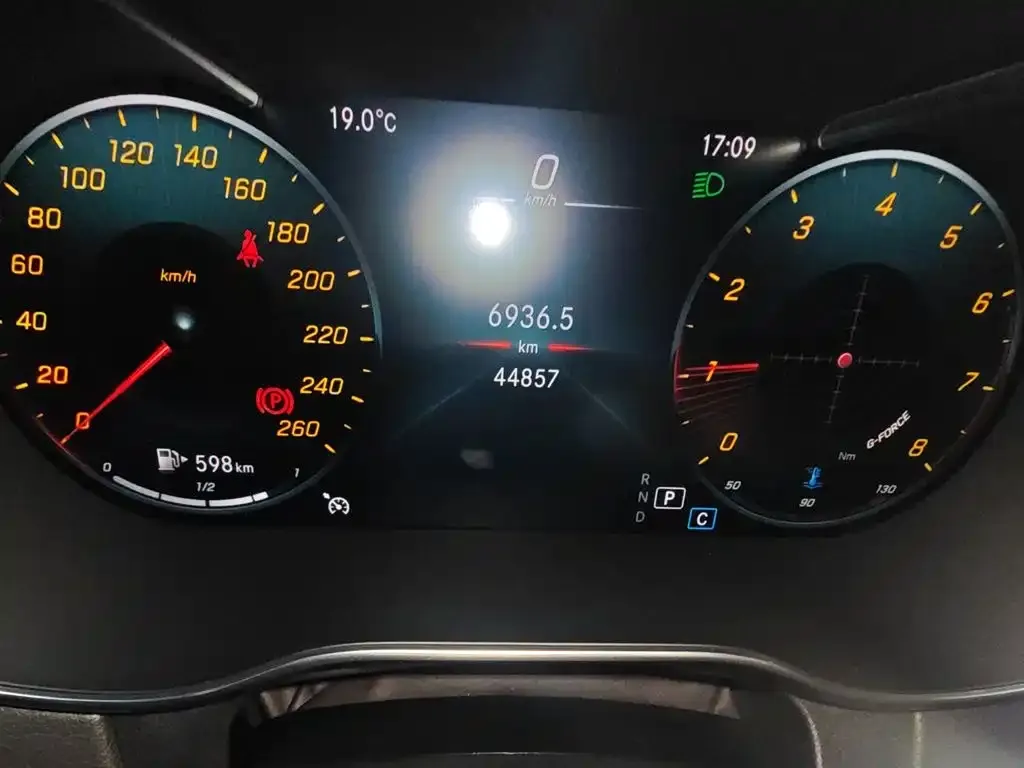 Mercedes-Benz C-Class 2021 из CN, фото 9