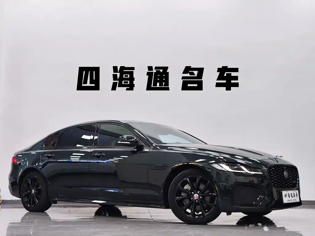 Jaguar XFL 2022 из CN, фото 3