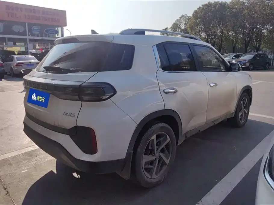 Hyundai ix35 2021 из CN, фото 2