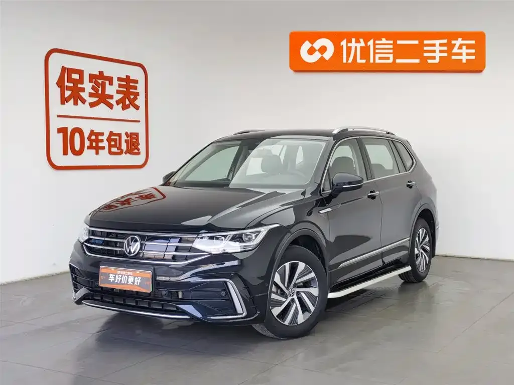 Volkswagen Tiguan L New Energy 2024 из CN, фото 1