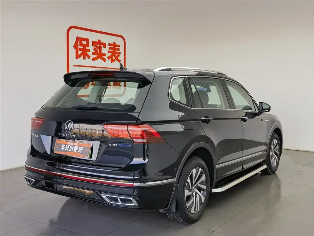 Volkswagen Tiguan L New Energy 2024 из CN, фото 3