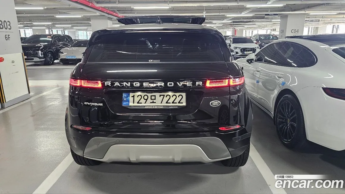 Land Rover Range Rover Evoque 2023 из KR, фото 10