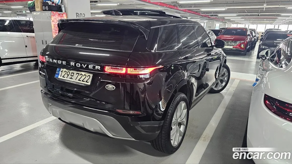 Land Rover Range Rover Evoque 2023 из KR, фото 6