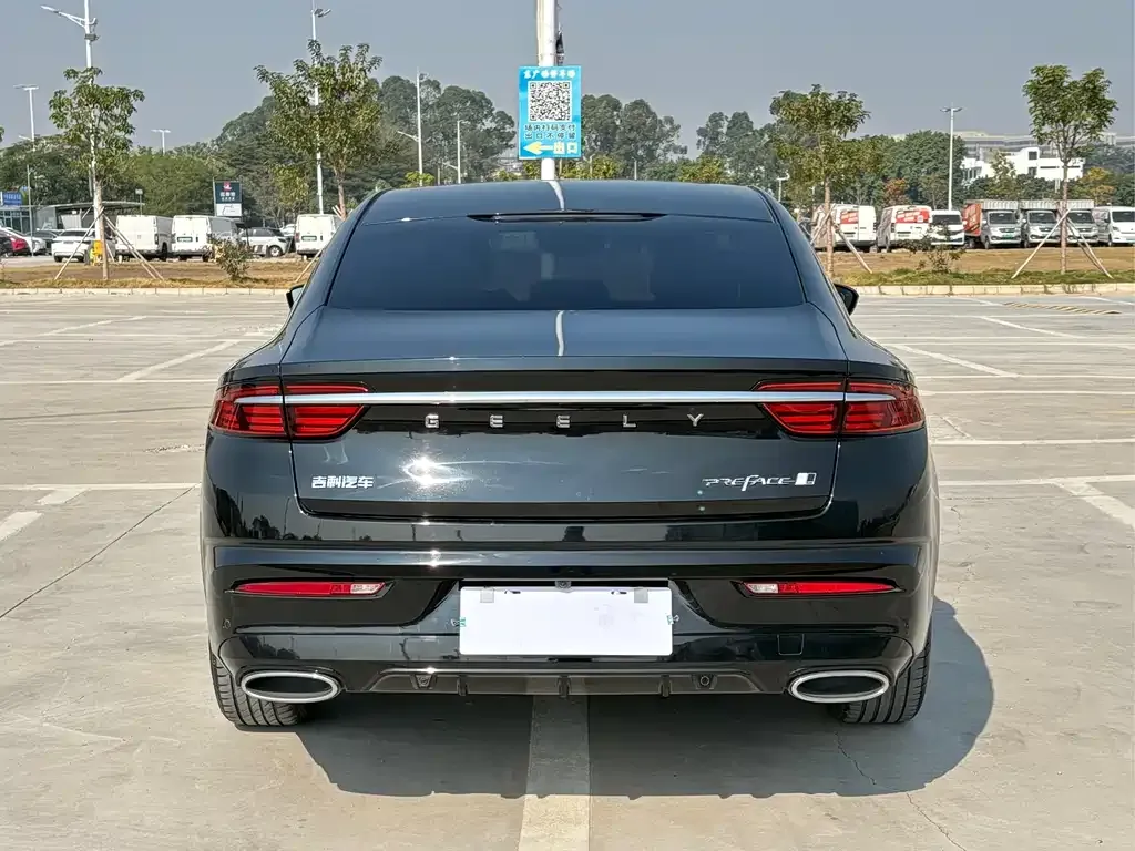 Geely Xingrui 2023 из CN, фото 2