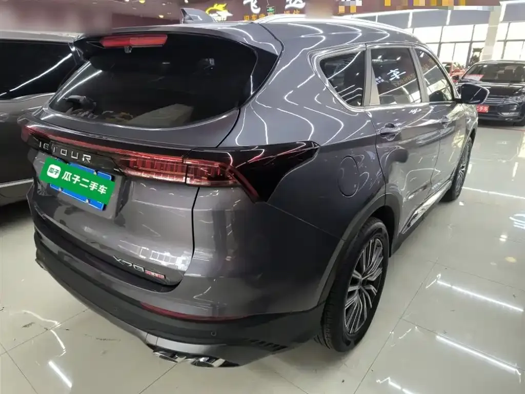 Jetour X70 PLUS 2025 из CN, фото 8