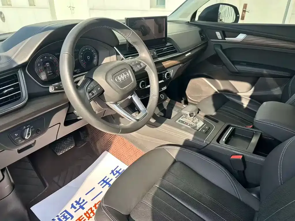 Audi Q5L 2023 из CN, фото 7