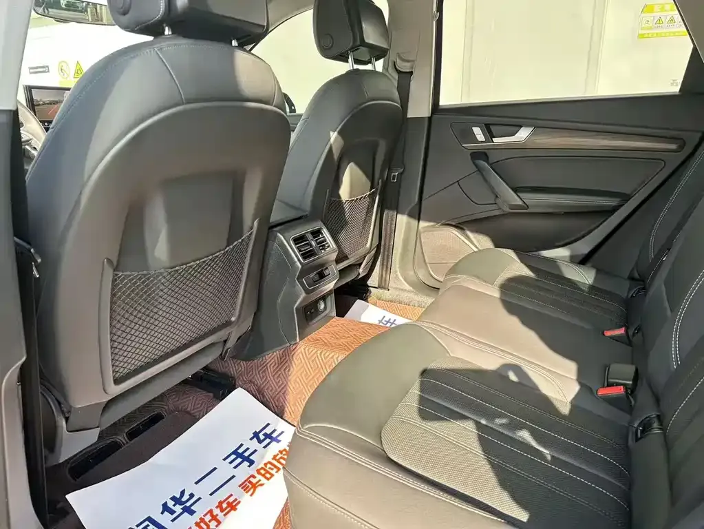 Audi Q5L 2023 из CN, фото 8