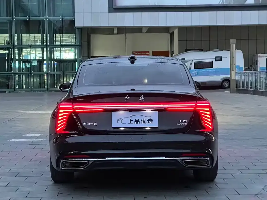 Hongqi H5 2022 из CN, фото 3