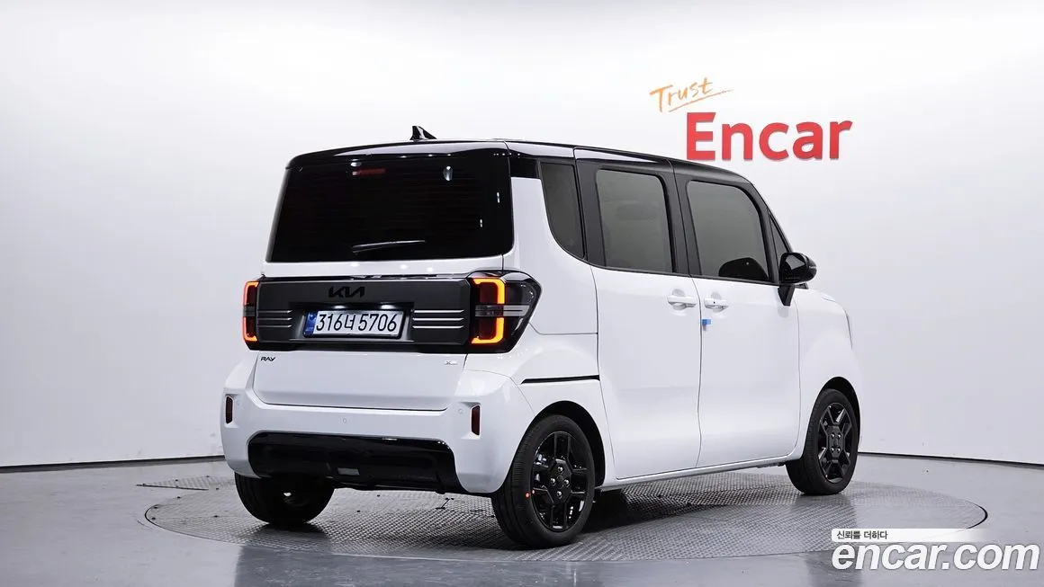 [object Object] RAY 2026 из KR, фото 2