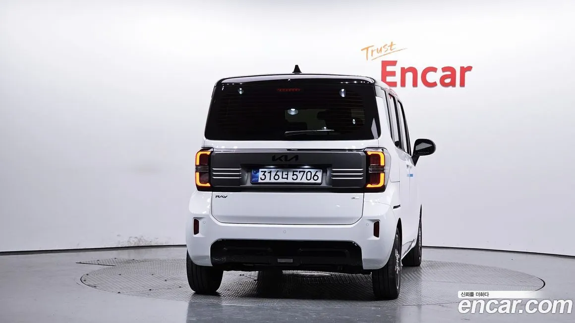 [object Object] RAY 2026 из KR, фото 4