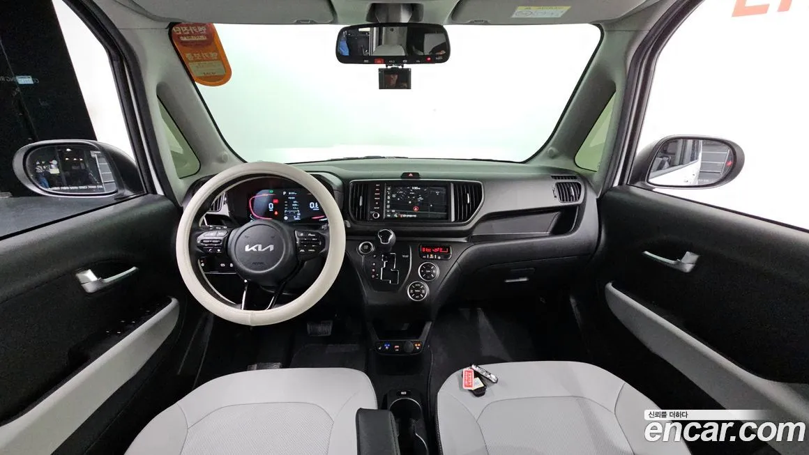 [object Object] RAY 2026 из KR, фото 7