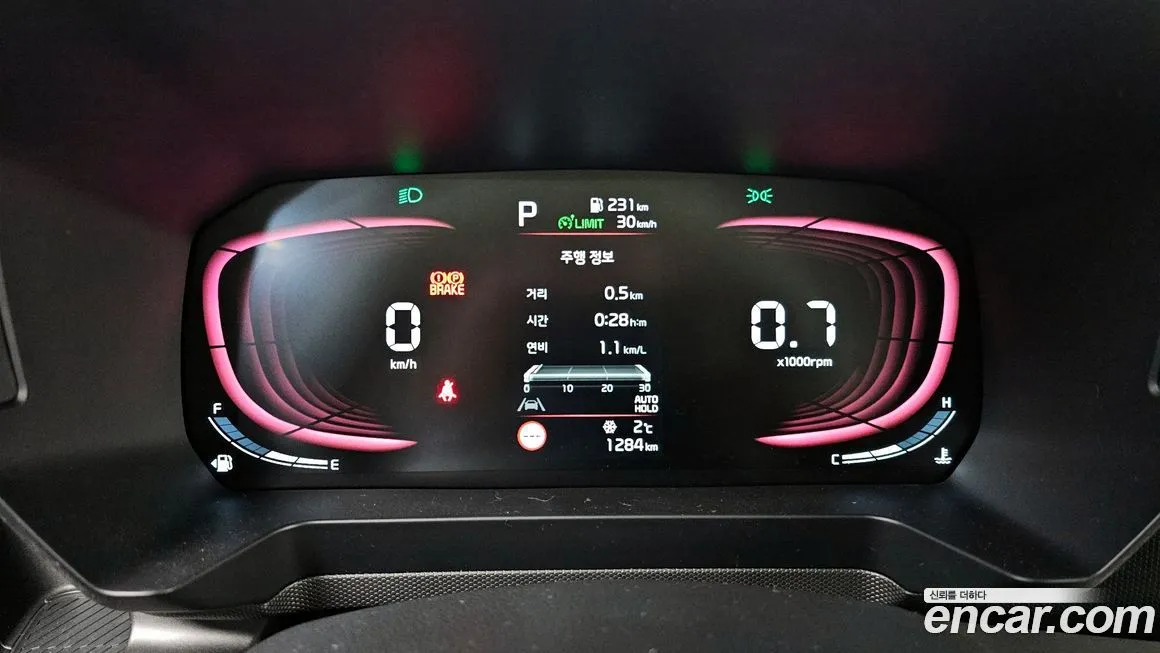 [object Object] RAY 2026 из KR, фото 8