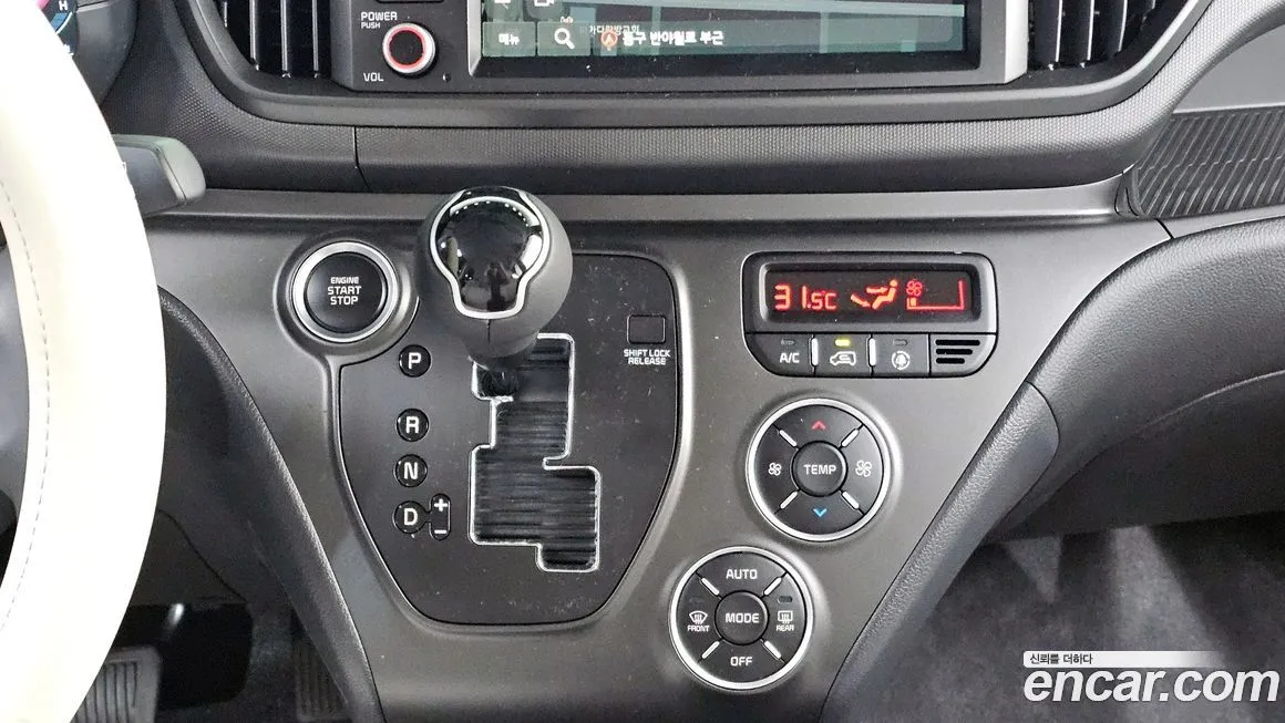 [object Object] RAY 2026 из KR, фото 9