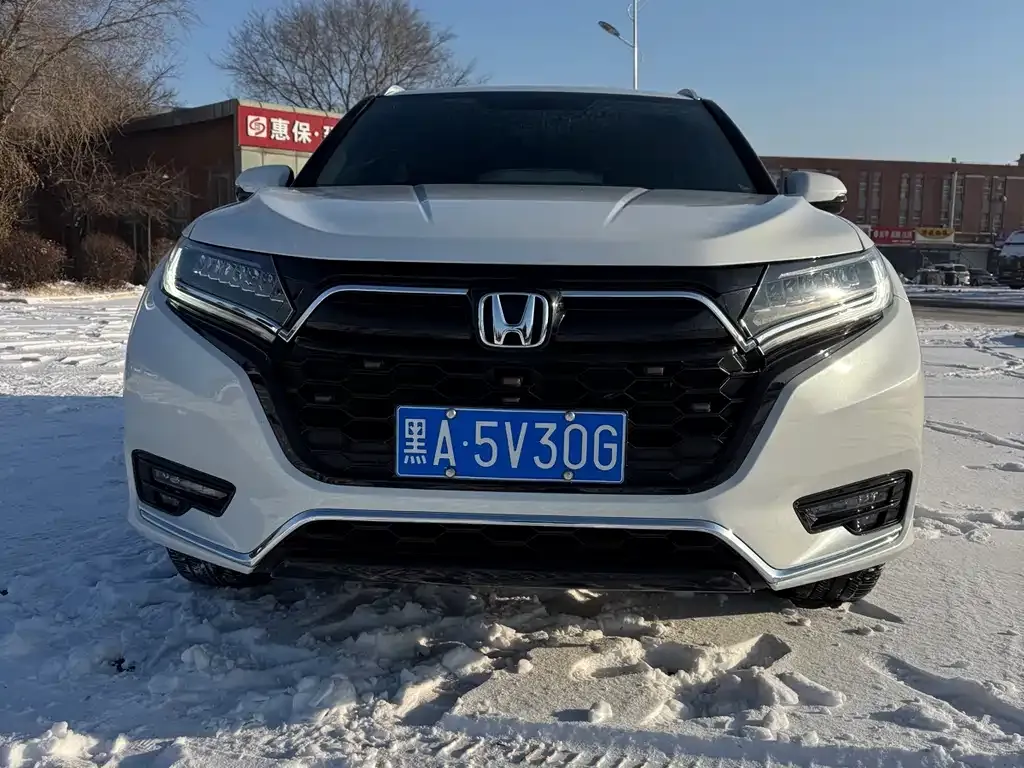 Honda UR-V 2023 из CN, фото 3