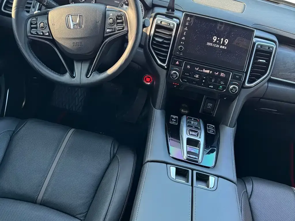 Honda UR-V 2023 из CN, фото 4