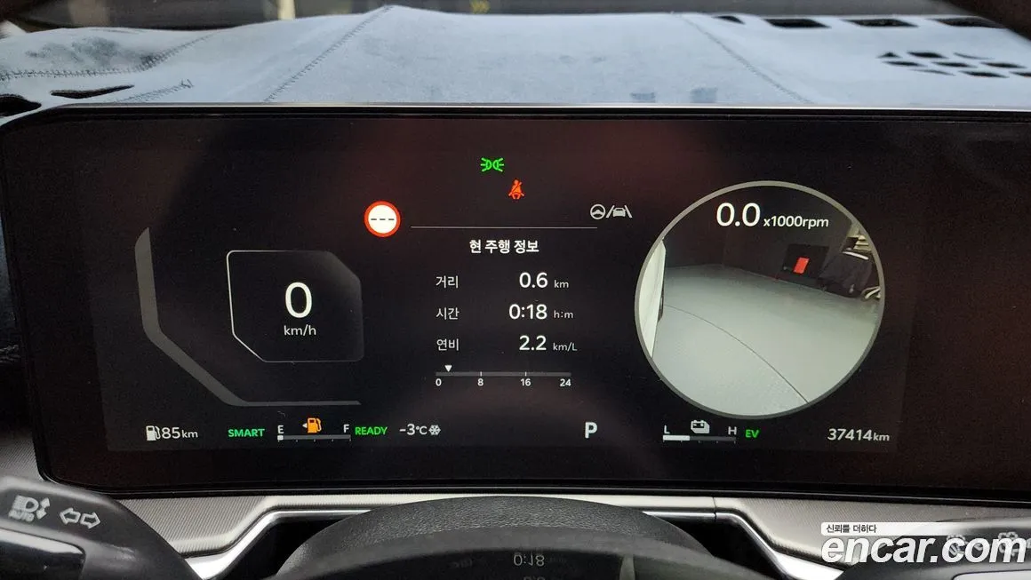 Kia Sorento — фото 9