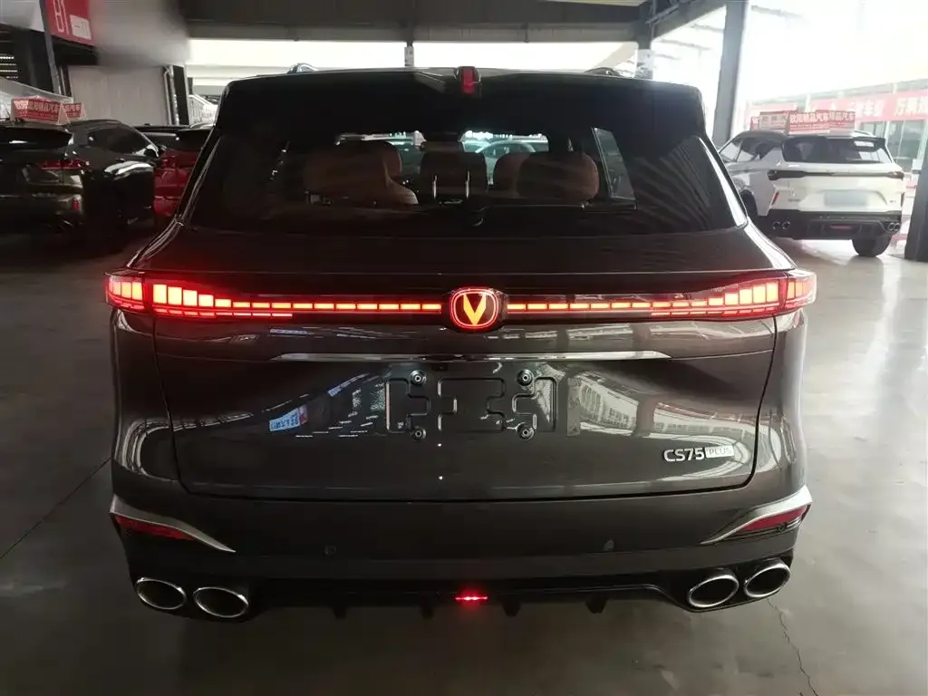 Changan CS75PLUS 2026 из CN, фото 3