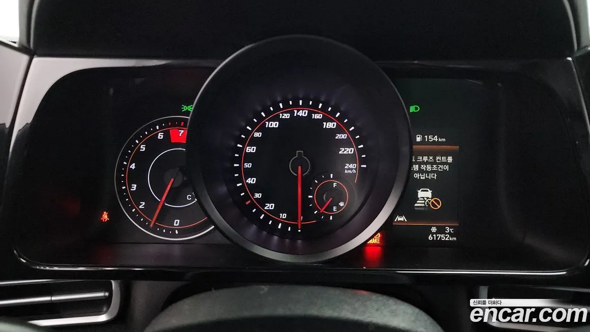 Hyundai AVANTE 2021 из KR, фото 3
