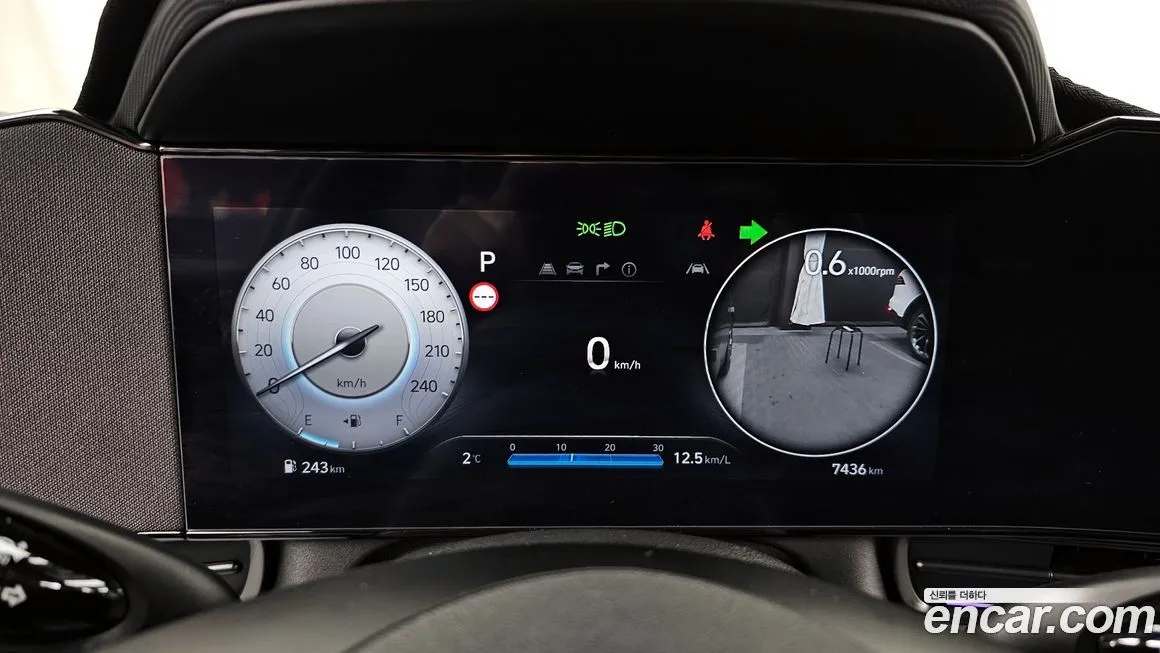 Hyundai AVANTE 2026 из KR, фото 4