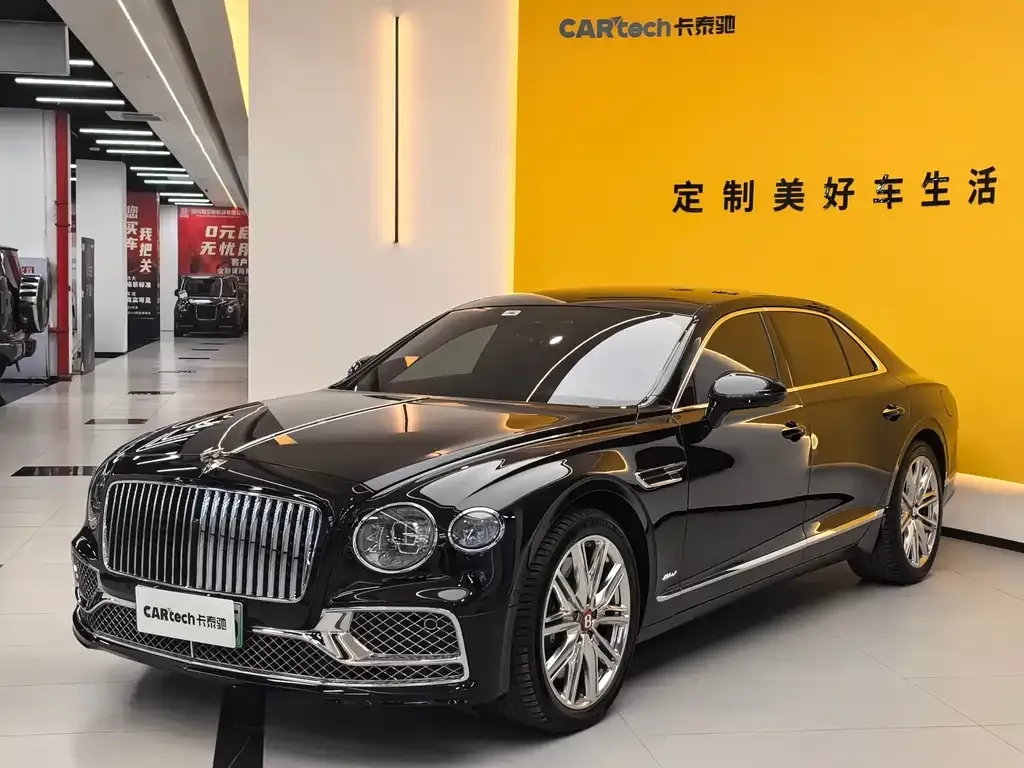 Bentley Flying Spur PHEV 2022 из CN, фото 1